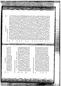 1940_Prajanjian Anyar 246-275-8